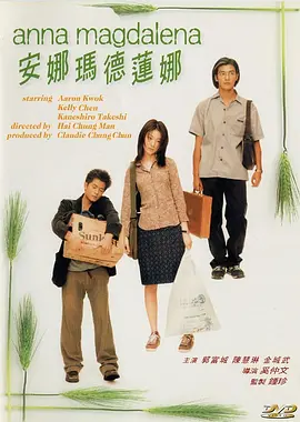 亚洲网站免费看