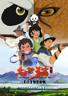 朋友之间的见证